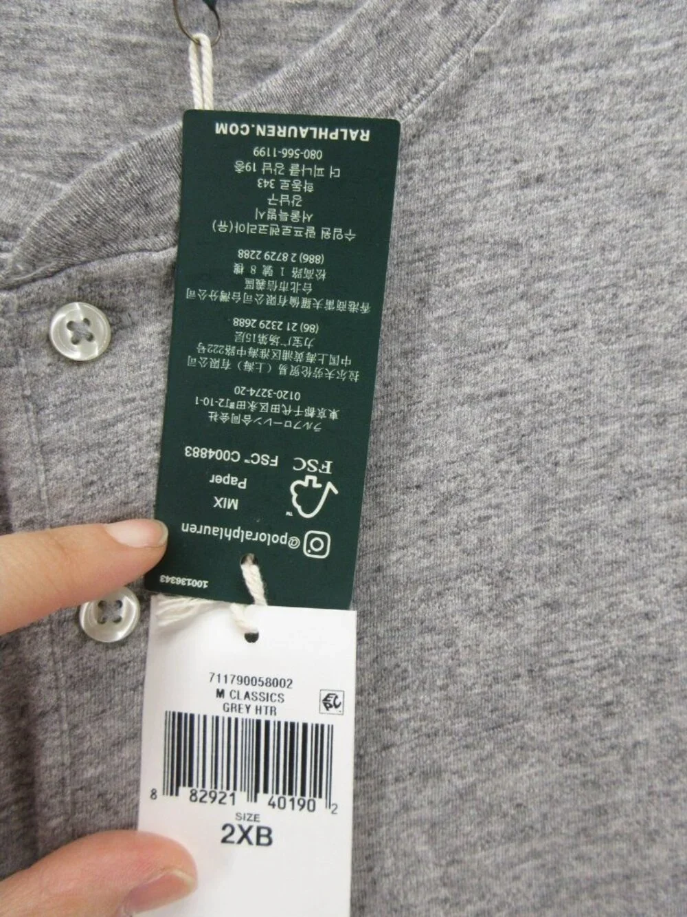 Polo Country Ralph Lauren Shirt 2XB Big Henley Pullover Pony Preppy